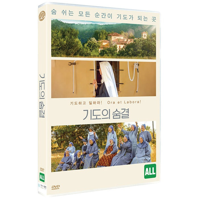 [DVD] Their Breath