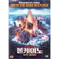 [DVD] Volcano: New York Grand Prix (1Disc)