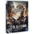[DVD] 500 Mph Storm