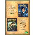 [DVD] Harry Potter Vol.1+2