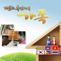 [DVD] Ebs Multicultural Human Documentary 1St Album (No Knob) (26Disc)