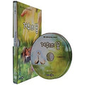[DVD] Ebs Multi-Cultural Feature Documentary: The Dream Of The Earth (2Disc)