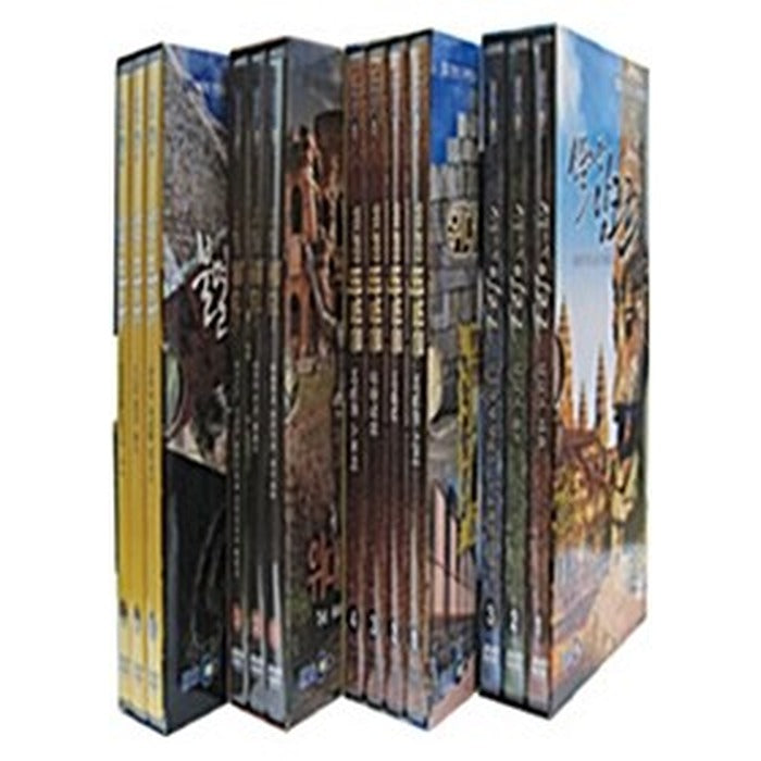 [DVD] Ebs World Civilization 4 Series (13Disc)