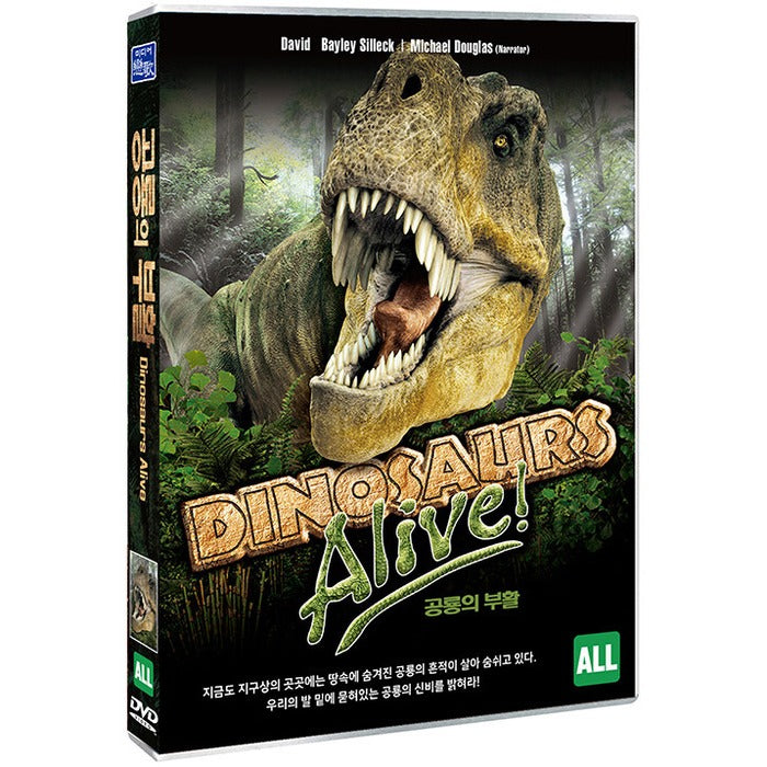 [DVD] Dinosaurs Alive