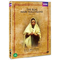 [DVD] Bible Mysteries: The Real Mary Magdalene