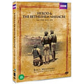 [DVD] Bible Mysteries: Joshua & The Battle Of Jericho
