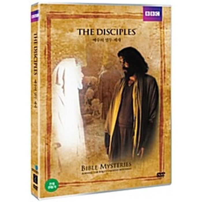 [DVD] Bible Mysteries: The Disciples