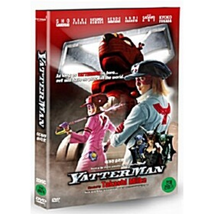 [DVD] Window (2Disc)