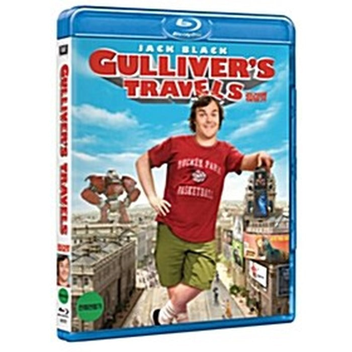 [Blu-ray] Gulliver'S Travels