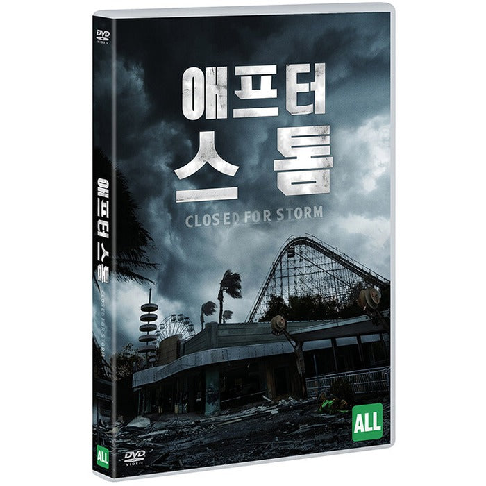 [DVD] Closed For Storm