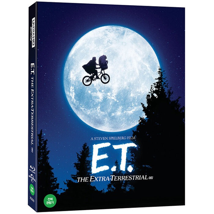 [Blu-ray] E.T. The Extra-Terrestrial