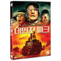 [DVD] Endangered Species