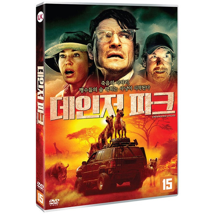 [DVD] Endangered Species