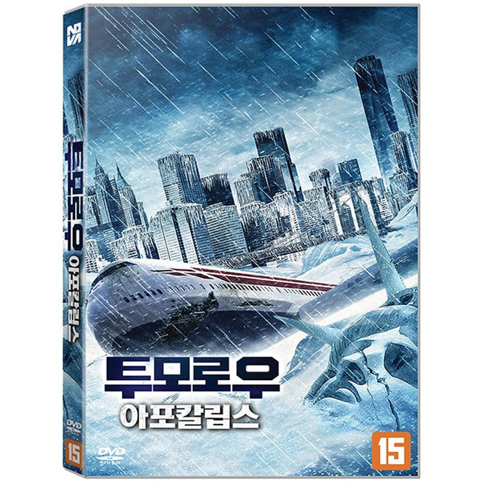 [DVD] Arctic Apocalypse