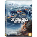 [DVD] San Andreas Mega Quake