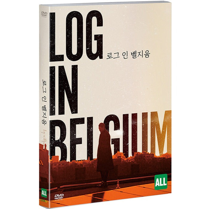 [DVD] Log In Belgium