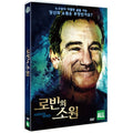 [DVD] Robin'S Wish