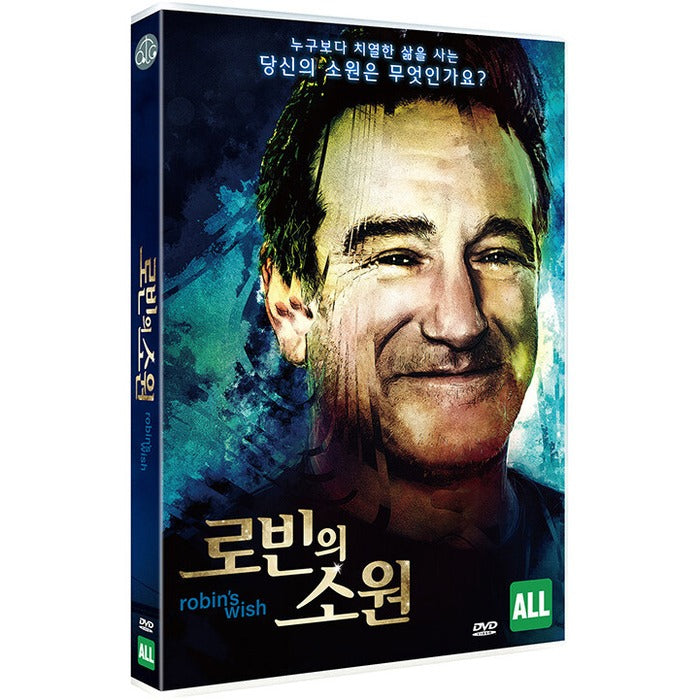 [DVD] Robin'S Wish
