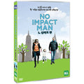 [DVD] No Impact Man: The Documentary