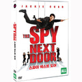 [DVD] The Spy Next Door