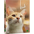 [DVD] KEDI