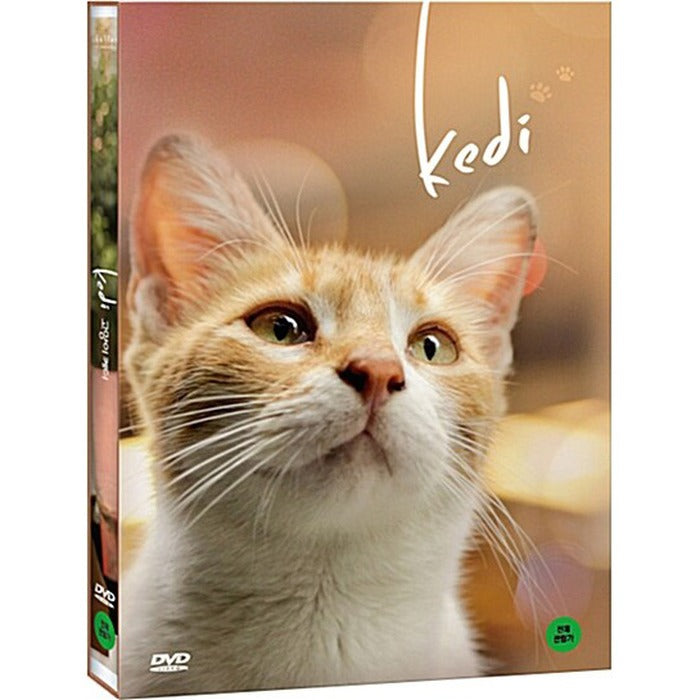 [DVD] KEDI