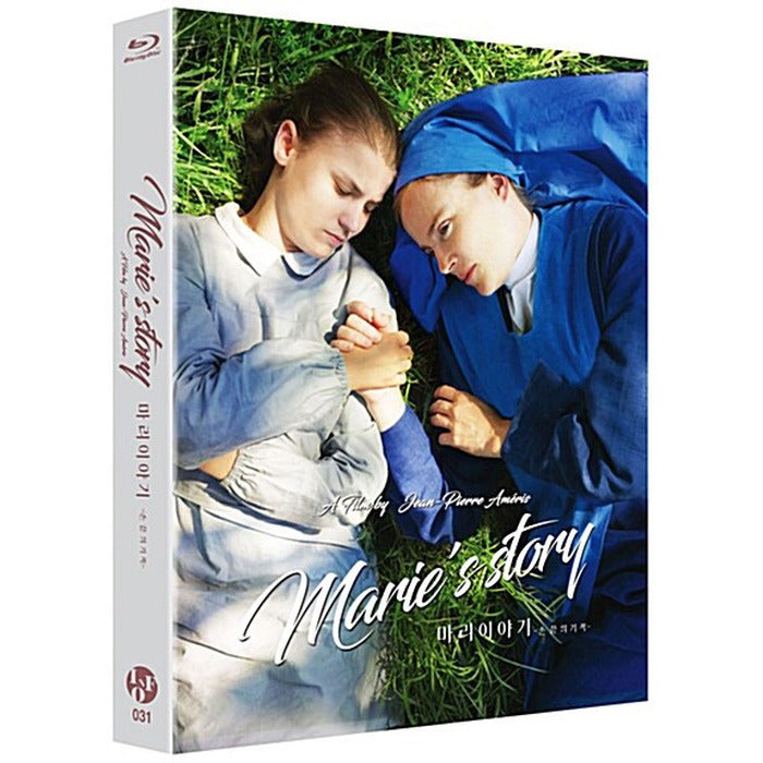 [Blu-ray] Marie'S Story