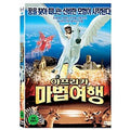[DVD] A Magical Trip To Africa