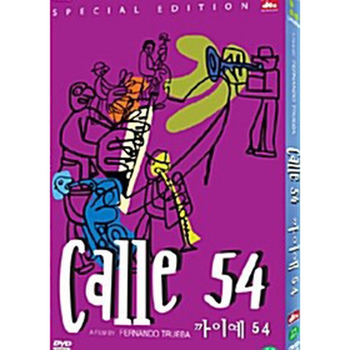 [DVD] Calle 54