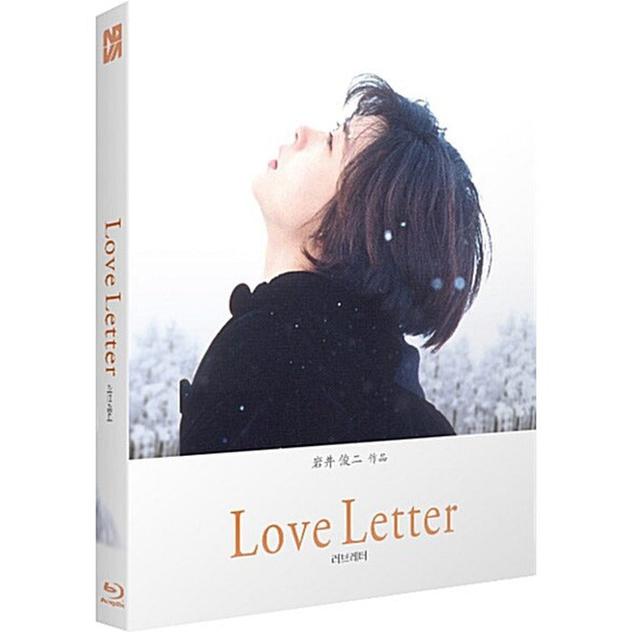 [Blu-ray] Love Letter