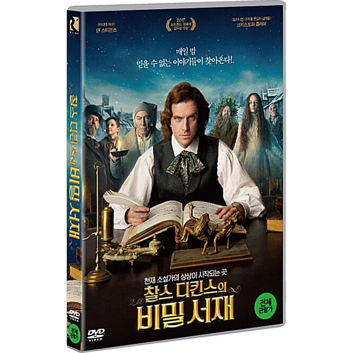 [DVD] The Man Who Invented Christmas