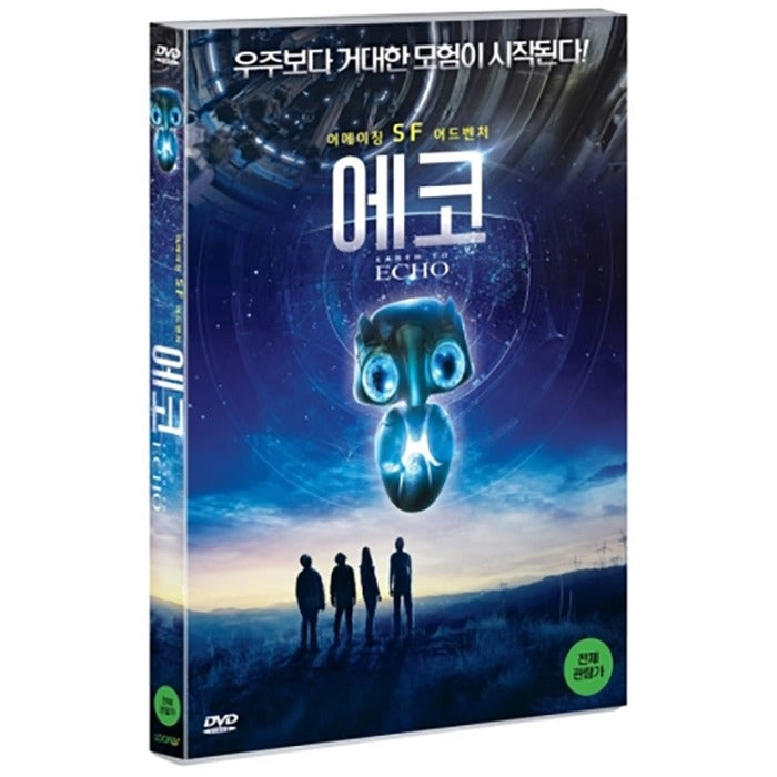 [DVD] Earth To Echo