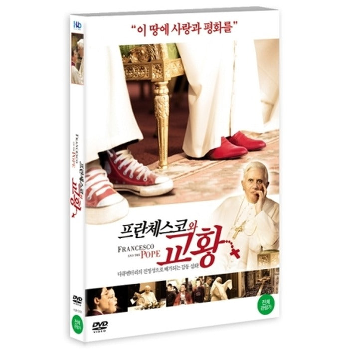 [DVD] Francesco Und Der Papst, Francesco And The Pope
