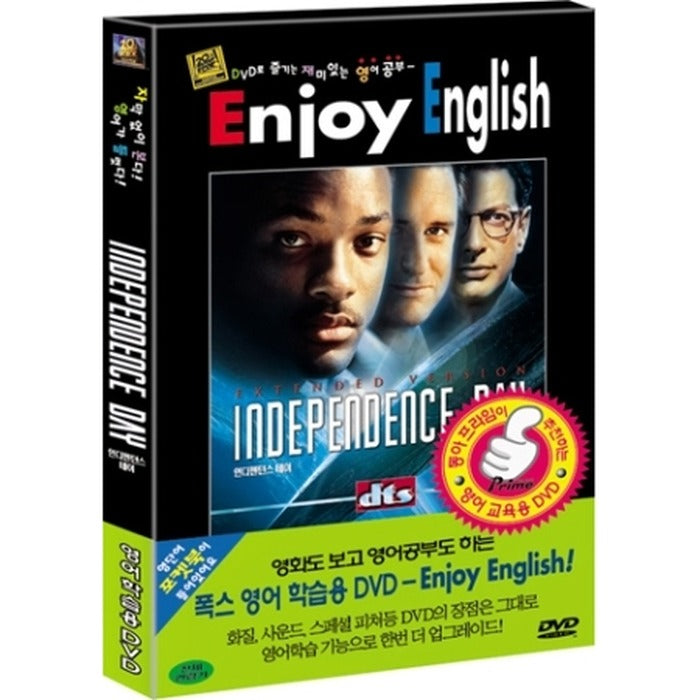[DVD] Independence Day