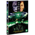 [DVD] Star Kid