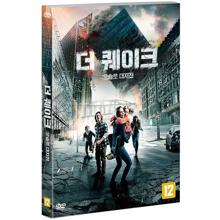 [DVD] The Quake
