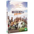 [DVD] Don'T Cry For Me Sudan2