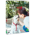[DVD] How Do Dogs Love People? [Sbs Special]