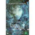 [DVD] Lady In The Water