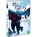 [DVD] How To Go To School - Lee Kyung-Hee, Gyung-Hee