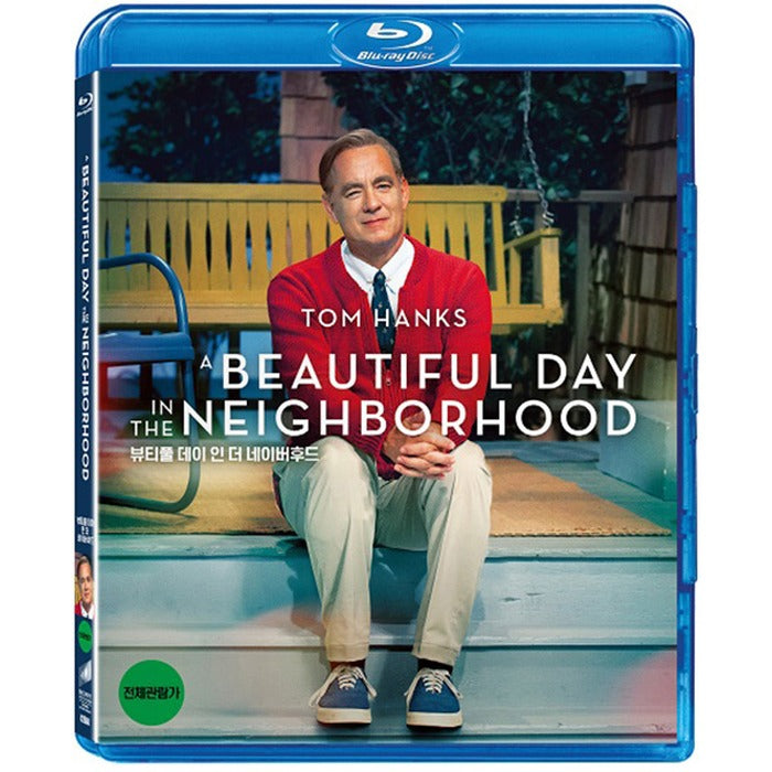 [Blu-ray] A Beautiful Day In The Neighborhood