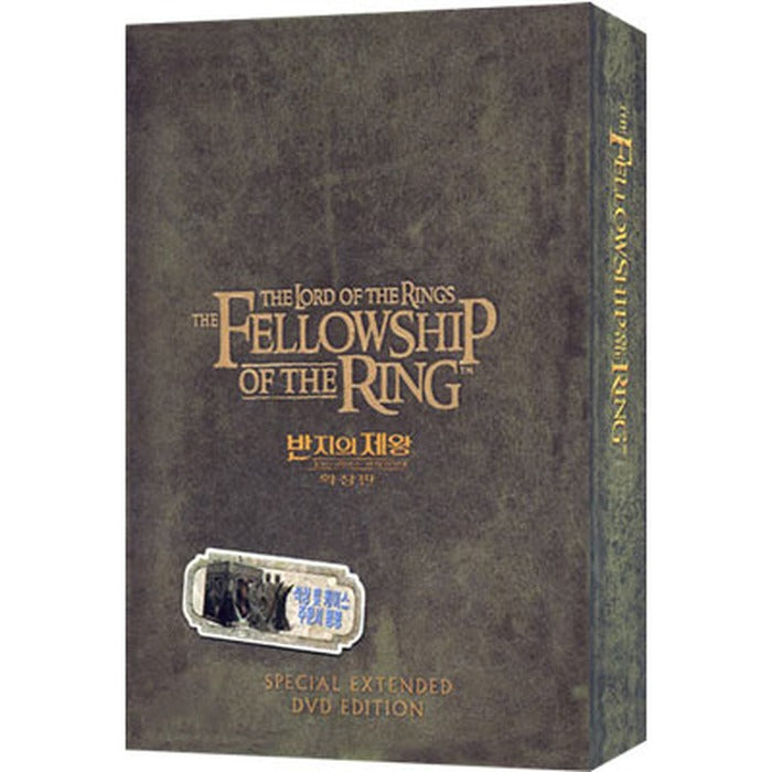 [DVD] The Lord Of The Rings:The Fellowship Of The Ring Platinum Series Extended Edition