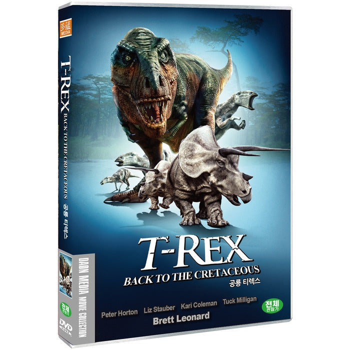 [DVD] T-Rex Back To The Cretaceous