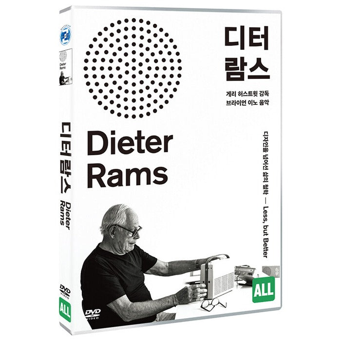 [DVD] RAMS