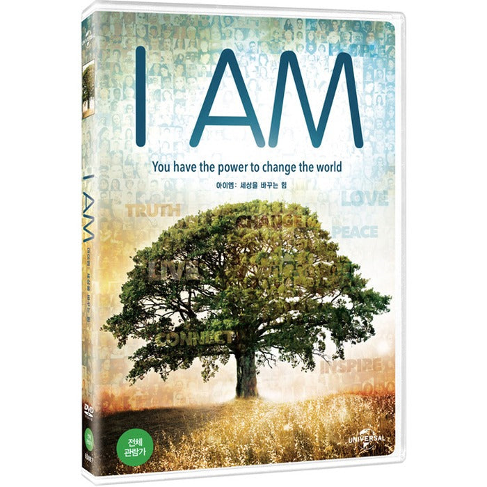[DVD] Imc: Power To Change The World [I Am]
