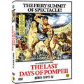 [DVD] Gli Ultimi Giorni Di Pompei