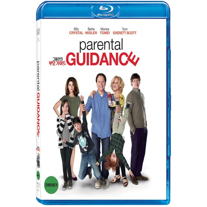 [Blu-ray] Parental Guidance