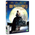 [DVD] Magic In The Water
