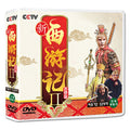 [DVD] Shinseo Yugi 42Nd Album (11Disc) [新西遊記]- Authentic Tv Series