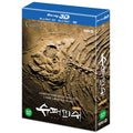 [Blu-ray] 3D+2D Bd+Dvd